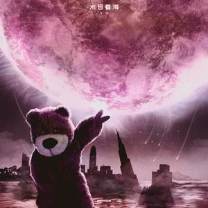 中文字幕网在线
