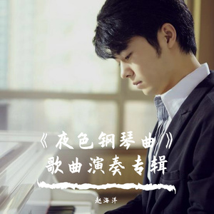 中文字幕网在线
