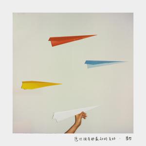 中文字幕网在线
