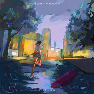 中文字幕网在线
