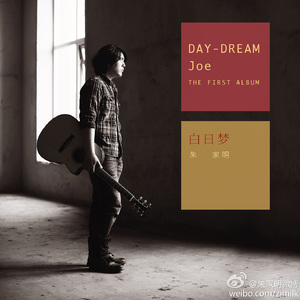 中文字幕网在线
